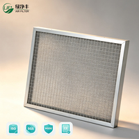 Filtre en maille métallique en aluminium G3 G4, ondulé, pré-filtre extensible, lavable, réutilisable, pour la ventilation HVAC, élimination de la poussière