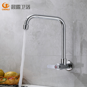 Grifo de Cocina de Pared Morning Dew, Agua Fría, Entrada de 4 Puntos, Fácil Instalación - Product Image 1