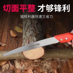 Sierra de mano BaoLian de 580 mm con hoja de acero y mango de goma, sierra recta para carpintería y uso doméstico - Product Image 4
