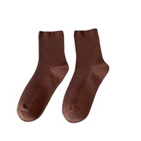 Chaussettes de sport pour femmes, chaussettes de football d'été, douces, confortables, respirantes, à séchage rapide