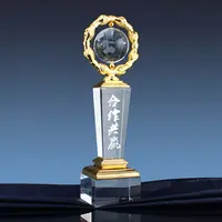 Trofeo di premi in cristallo diamantato per incisioni
