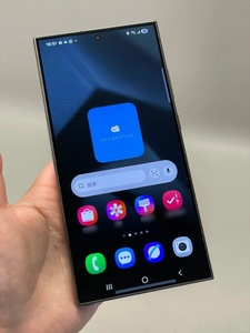 สมาร์ทโฟน Sam S24 Ultra 5G AI โครงสร้างไทเทเนียม กล้องหลัง 4 ตัว 200MP ซูมออปติคอล 5 เท่า ซูม 100 เท่า แบตเตอรี่ 5000mAh ชาร์จเร็ว 45W รอมโกลบอล - Product Image 4