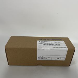 Interrupteur à câble Schmersal ZQ700-11 - Product Image 1