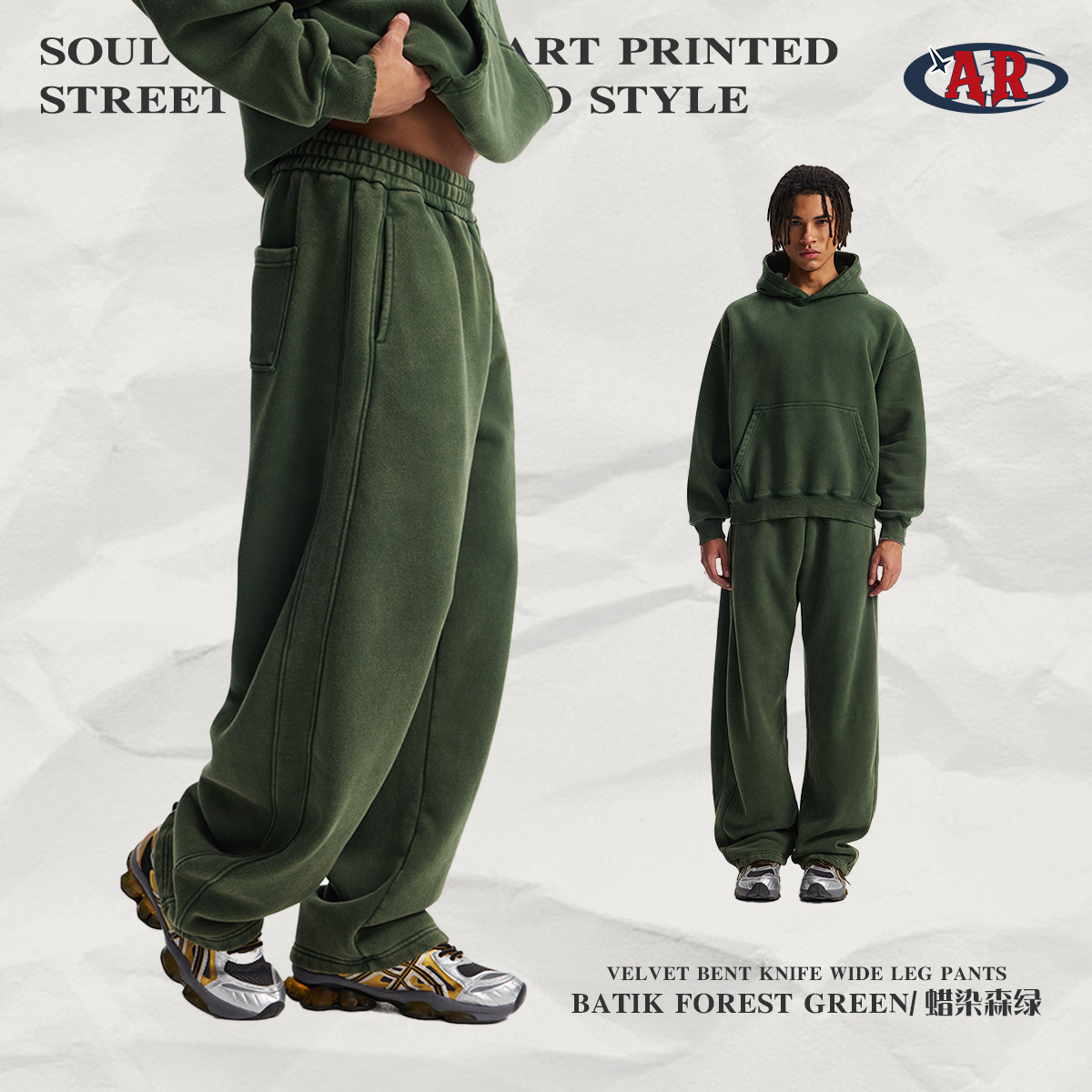 K06 trousers-batik mori green