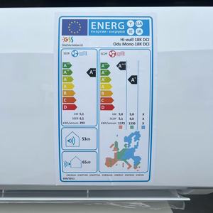 เครื่องปรับอากาศ GSS 18000btu 2 แรงม้า มาตรฐานยุโรป A++ ระบบฮีทปั๊มเต็มรูปแบบ ใช้สารทำความเย็น R32 ค่า SEER 6.1 ประสิทธิภาพสูงพิเศษ 220 โวลต์ ระบบลม 4 ทิศทาง - Product Image 5