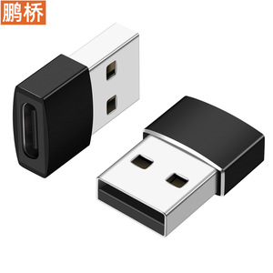 Adaptateur USB vers Type C Pengqiao 480 Mbps 3A pour la charge des téléphones mobiles Apple iPhone 15 - Product Image 2