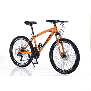 Vélo de montagne en gros, cadre en acier au carbone de 26 pouces, 21 vitesses, VTT pour adultes LWSD-SLL MTB - Product Image 2