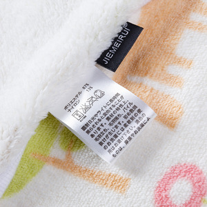 Toalla de baño para bebé Jiemeirui, 75x150 cm, toalla estampada de lana coral para niños, toallitas - Product Image 4