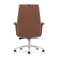 Chaise de bureau exécutive ergonomique en cuir PU, pivotante et réglable, avec accoudoirs, pour la maison et le bureau