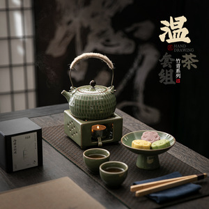 Juego de calentador de té de cerámica con tetera y tazas de gres resistente al calor para regalos empresariales - Product Image 1