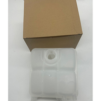 Réservoir d'expansion de liquide de refroidissement moteur à prix de gros, référence OE 8V618K218AE, haute étanchéité, pour FORD FOCUS III