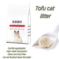 Litière pour chat en amidon de manioc de qualité supérieure, écologique, sans poussière, hautement absorbante, contrôle des odeurs, biodégradable, litière pour chat en tofu en vrac