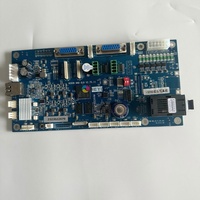 Carte mère Hoson I3200, carte principale Hoson I3200 pour imprimante jet d'encre à solvant écologique UV DTF