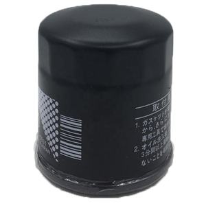 Usine filtre à huile 90915-10003 1613181380 15601-87104 15601-13010 15601-13011 90915-CA003 90915-YZZE1 90915-YZZC7 UTILISER pour toyota - Product Image 2