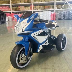 <span class=keywords><strong>Moto</strong></span> de bebé de 3 <span class=keywords><strong>ruedas</strong></span> para niños, coche eléctrico alimentado por batería para niños y niñas, motocicletas eléctricas para niños - Product Image 6