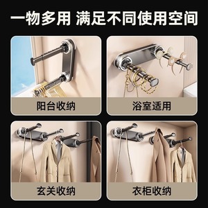Suction Cup Clothes Hanger Wall Mounted Telescopic Rod With Tpe Material For Space Saving Storage Rack - Product Image 4