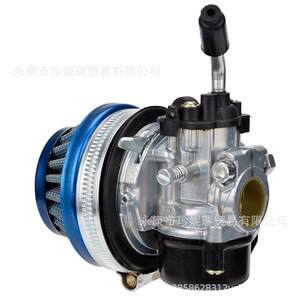 Carburador Zhennerui para Mini Motocicleta, 37, Refrigerado por Agua, 50/80cc, Motor de Dos Tiempos, Filtro de Aire, Colector de Admisión para Reparación - Product Image 5
