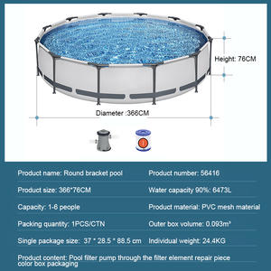कारखाने गर्म बिक्री आउटडोर परिपत्र बड़े मोटा मोटा बच्चों के वयस्क समर्थन पूल मछली तालाब परिवार स्विमिंग पूल - Product Image 5