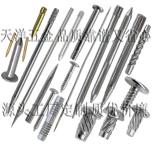 Taper Pins Standard 0.6-20mm Round Head General Usage Customizable Non Standard Inverted Spiral Pattern Pins - Product Image 1
