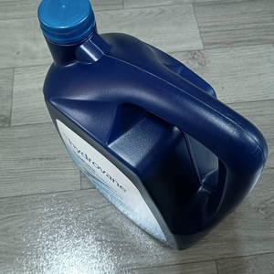 Compresseur d'air à vis CompAir HPO198-5N <span class=keywords><strong>HYDROVANE</strong></span> 5 LITRES, pièces de compresseur d'air à vanes, vente en gros - Product Image 3