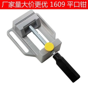 Small Bench Vise Single Handle <b>Quick</b> Flat Jaw Right Angle <b>Clamp</b> For Woodworking Welding Aluminum 235mm - Product Image 5