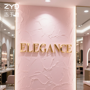 Superficie de espejo de letras de Metal cromado pulido para paredes de salón de belleza, decoración de tienda de cosméticos y exhibiciones minoristas de moda - Product Image 1