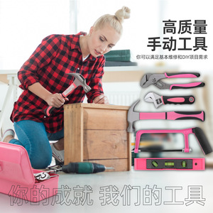Pink <b>Tool</b> <b>Box</b> Set 32-Piece Home Maintenance Kit With Hammer Adjustable Wrenches Plastic Hard Case - Product Image 3