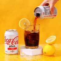 Coca-Cola Original de Chine et de Hong Kong, 330 ml, boissons gazeuses, 0 Kcal, sans sucre, boisson gazeuse Coca-Cola
