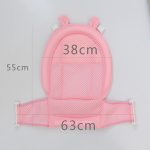Produits pour nouveau-nés : Coussin de bain pliable antidérapant pour bébé, support souple en forme d'animal, filet de <span class=keywords><strong>baignoire</strong></span> pour nourrisson, tapis de bain pas cher - Product Image 5