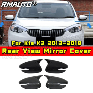 ฝาครอบกระจกมองข้างรถยนต์ ป้องกันรอยขีดข่วน สำหรับ Kia K3 2013-2018 ชุดแต่งรถยนต์ อุปกรณ์ตกแต่งรถยนต์ - Product Image 2