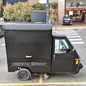 Triciclo eléctrico <span class=keywords><strong>de</strong></span> 3 ruedas para coche, remolque <span class=keywords><strong>de</strong></span> empuje, pequeño quiosco, hamburguesa, generador <span class=keywords><strong>de</strong></span> motocicleta, panadería, carro <span class=keywords><strong>de</strong></span> camión <span class=keywords><strong>de</strong></span> alimentos, en venta - Product Image 4