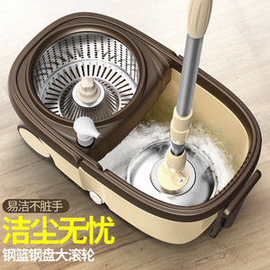 <b>Mop</b> Bucket Set Large Size Spin Drying No Hands Rectangular Microfiber <b>Mop</b> With Metal Basket For Household <b>Cleaning</b> - Product Image 4