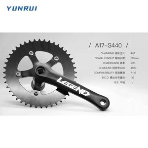 170mm 44T CNC BCD 144自転車クランクセットブラックスクエアテーパーバイクチェーンホイールスキーストラックアクセサリー - Product Image 3