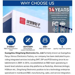 Carte de développement d'affichage numérique Android RK3288 avec Ubuntu et <span class=keywords><strong>Debian9</strong></span> pour l'affichage publicitaire industriel pour tableau - Product Image 4