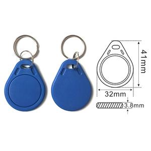 방수 13.56MHz CUID 재기록 가능 복사 가능 ABS 액세스 제어 RFID 열쇠 고리 문 잠금 액세스 제어 카드 - Product Image 1