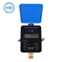 Compteur d'eau ultrasonique homologué MID, LoRaWAN, NB-IoT, WM-BUS, 4G, M-BUS, RS-485, sortie impulsion au choix, taille DN15 à DN40
