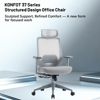 Nouvelle Chaise de Bureau Ergonomique en Maille Konfot, Accoudoirs 3D Réglables, Base Coulissante, Style Moderne, Siège en Tissu Respirant, Usage Commercial