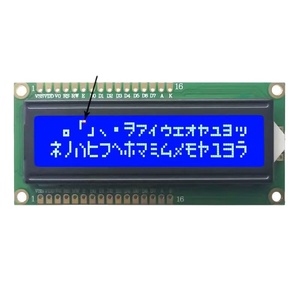 1602 <strong>lcd</strong> <strong>display</strong> 15 years factory rohs 3.3v i2c 1602b lcm mini 16x2 <strong>serial</strong> <strong>display</strong> module - Product Image 1