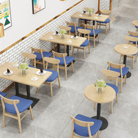 Tables et chaises de restaurant cafétéria magasin de thé au lait tables et chaises en bois massif table et chaises de restauration rapide Mobilier de salle à manger
