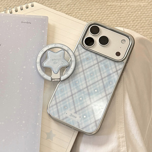 Funda para <span class=keywords><strong>iPhone</strong></span> Blue Star con Anillo Magnético, Diseño de Conejo, Antigolpes, Estética Femenina - Product Image 2
