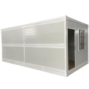 (AU Standard)High-quality 20 feet fast build container house / folding container house for modular clean room