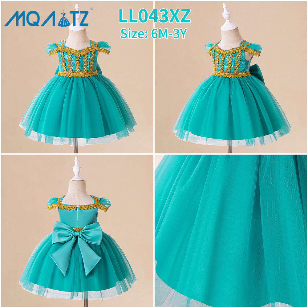 Liste des pièces LL043XZ