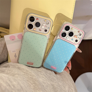 Bonne Cute IMD Dog Cat Phone case for iPhone 17 16 15 14 Pro Max Gradient Cartoon Polka Dot Crystal Rainbow <b>back</b> Cover girls - Product Image 6