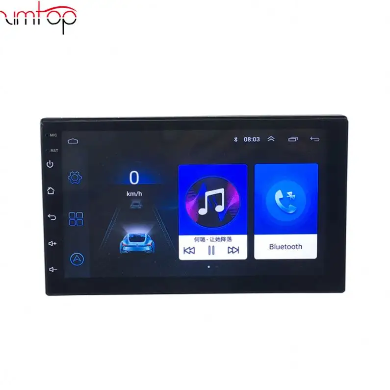 더블 딘 7 인치 용량 성 화면 Android WIFI GPS