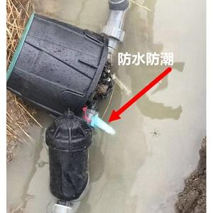 Conector Impermeable Cuadrado Dbry 6, Aislado y Resistente a la Humedad, para Cableado de Riego de Jardín - Product Image 1