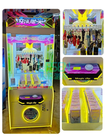 Nuevo Producto: Máquina de Juegos Arcade Operada con Monedas, Lucky Magic Clip, Máquina de Premios para Parques de Diversiones, Máquina de Regalos, Garantía de 1 Año en Inglés