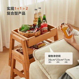 Cherry Wood A Frame Stool Solid Wood <b>Storage</b> <b>Seat</b> Convertible Dining Room Furniture For Adults And Elderly - Product Image 4