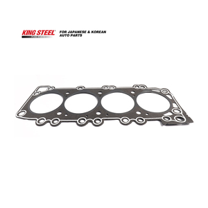 KINGSTEEL OEM 11044-5X00A อะไหล่เครื่องยนต์รถยนต์ยอดนิยม ปะเก็นฝาสูบ สำหรับรถยนต์นิสสัน ปิ๊กอัพ D23 นาวาร่า D40 เออร์แวน E26 พาธไฟน์เดอร์ R51 - Product Image 2