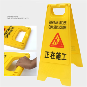 بعلامة تحذير الإطار ، يمكن طيها ، علامات السلامة ، علامات السلامة المرورية من البلاستيك PP - Product Image 6