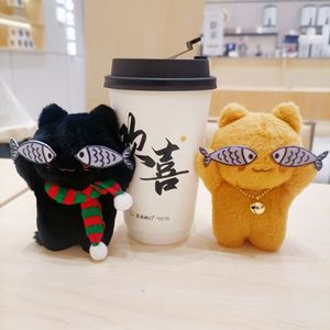 Nuevo Llavero de Peluche Original y Auténtico, Gato Pescador <span class=keywords><strong>Travieso</strong></span> y Tímido, Hecho a Mano Personalizado, Colgante de Peluche DIY - Product Image 3